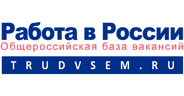 Работодателям об услугах службы занятости населения