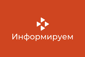 Правительство расширило программу поддержки рынка труда для безработных граждан до 30 лет