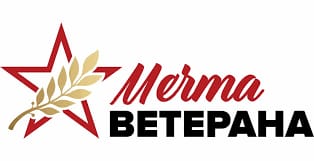 "Мечта ветерана"